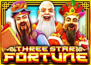 สล็อต 1688 เว็บตรง Three Star Fortune ทดลองเล่นฟรี